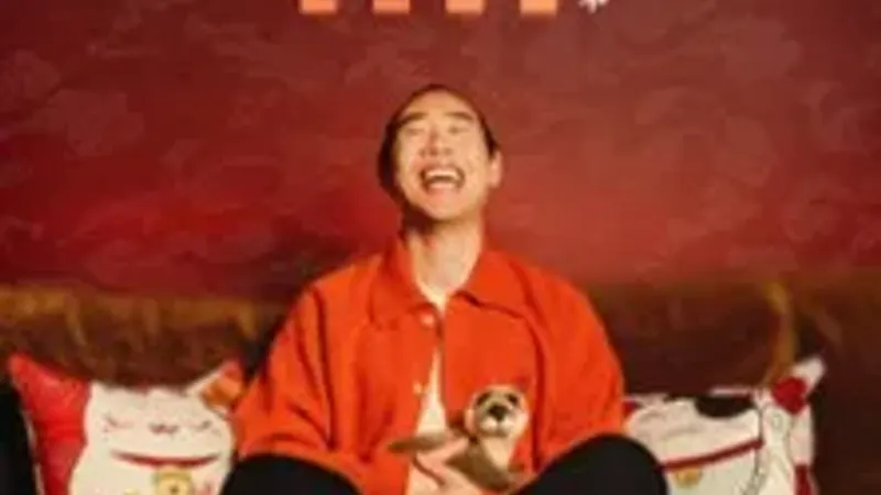David Sun